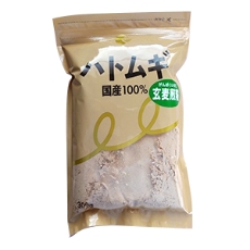 ハトムギ玄麦煎粉